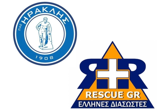 Συνέντευξη στο ραδιοφωνικό σταθμό Libero 107,4