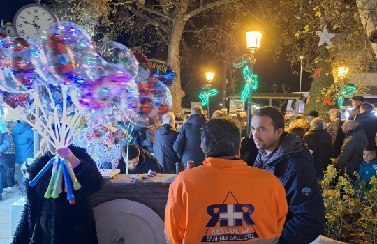 Υγειονομική Κάλυψη Φωταγώγησης Χριστουγεννιάτικου Δέντρου Άνω Πόλης